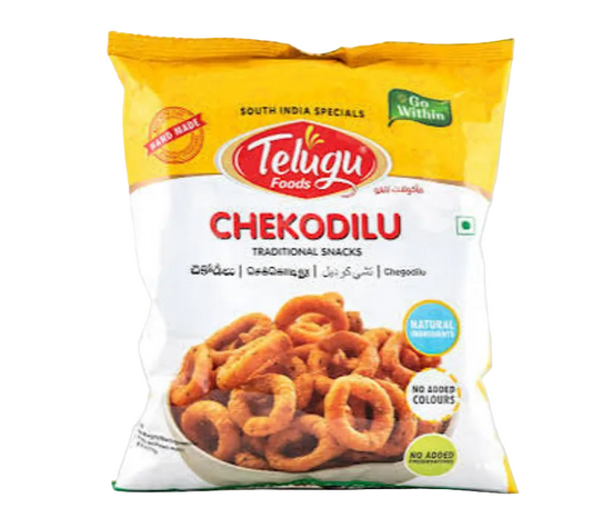 Telugu Chegodilu 170g pack front view